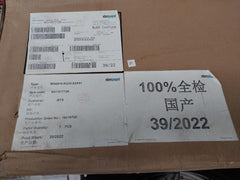 Ebm-papst Axial Fan With Fan Coil 380-480Vac 50/60Hz Part No. W3G910-ku25-03/F01