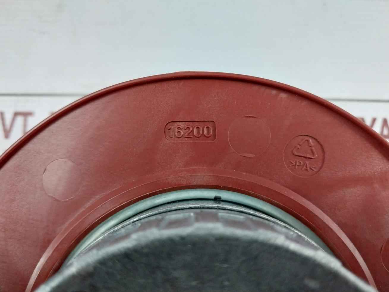 Ebmpapst R1G133-aa17-02 Centrifugal Fan Motorized Impeller 24V (16-28V-)