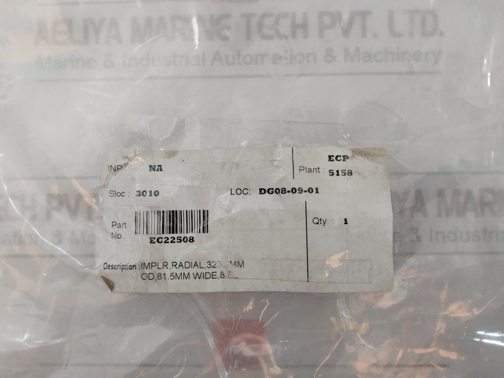 Ec22508 Implr Dayton Blower Wheel