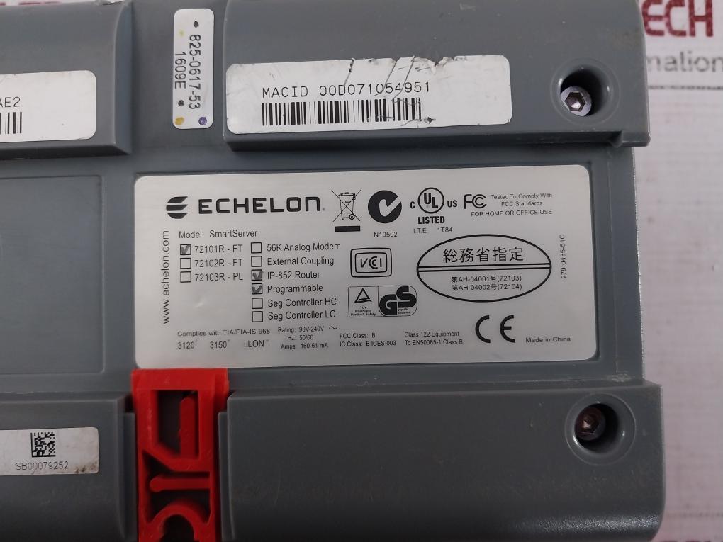 Echelon 72101R-ft Internet Server 279-0485-51C 00D071054951 Sb00079252