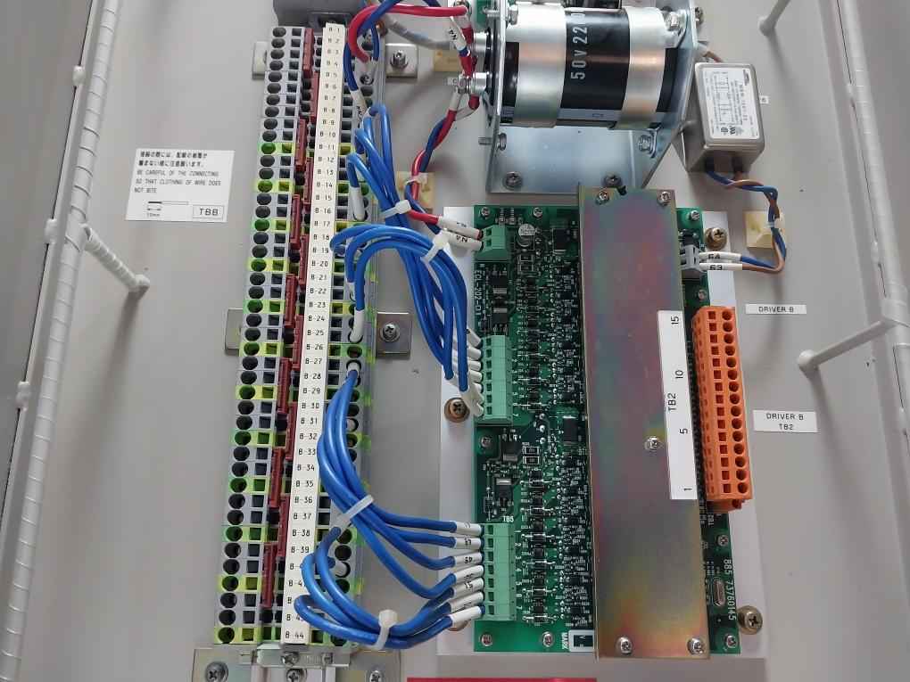 Ecl-202-01 Solenoid Valve Driver Box 885 73760145