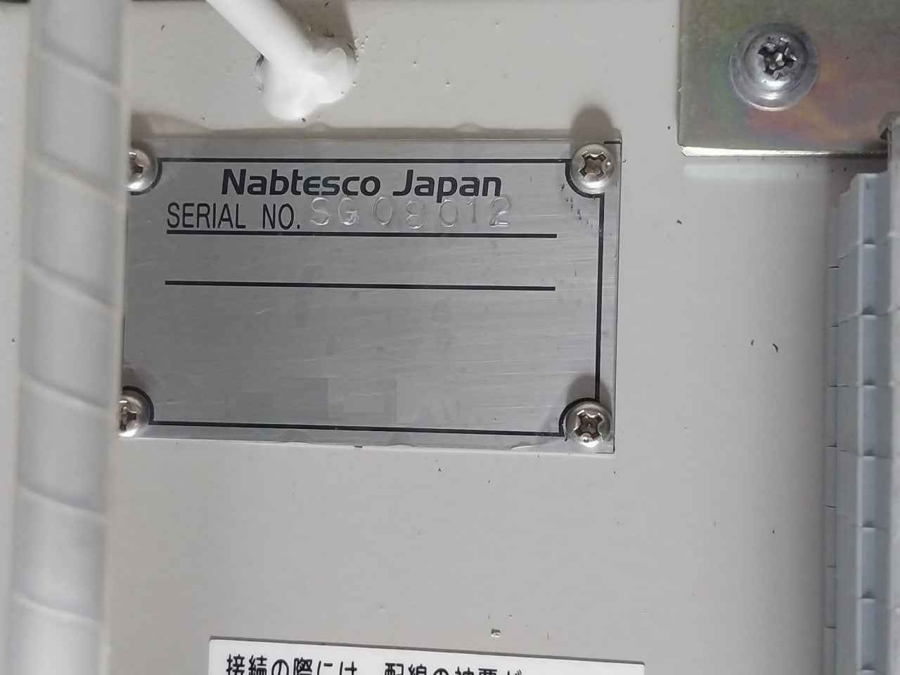 Ecl-202-01 Solenoid Valve Driver Box 885 73760145