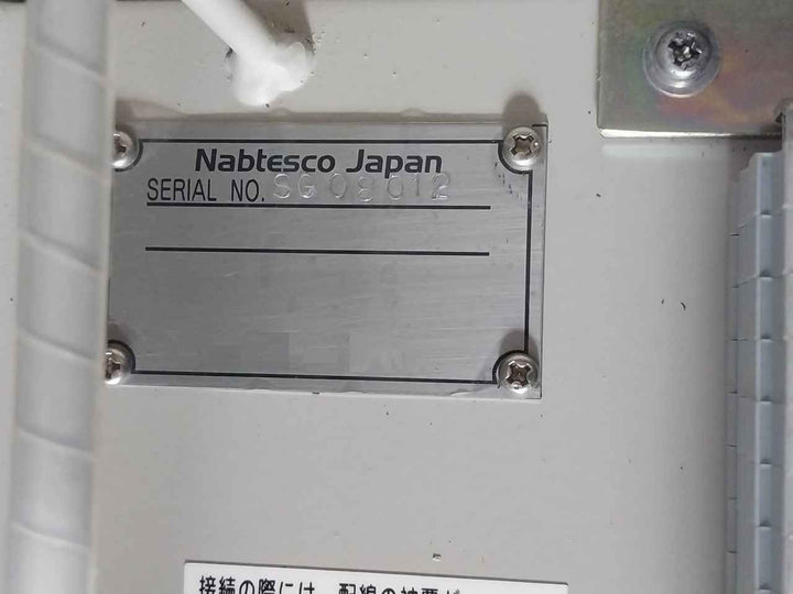 Ecl-202-01 Solenoid Valve Driver Box 885 73760145