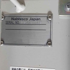 Ecl-202-01 Solenoid Valve Driver Box 885 73760145