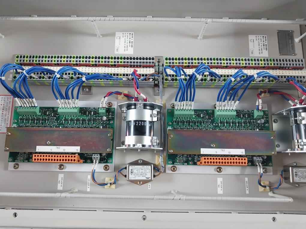 Ecl-202-01 Solenoid Valve Driver Box 885 73760145