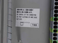 Ecl-202-01 Solenoid Valve Driver Box 885 73760145
