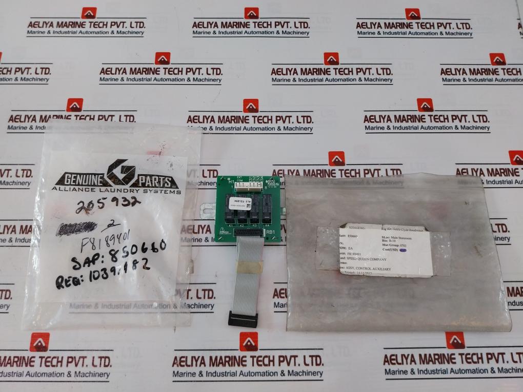 Ego F8189401 Auxiliary Control Assembly 7718000700