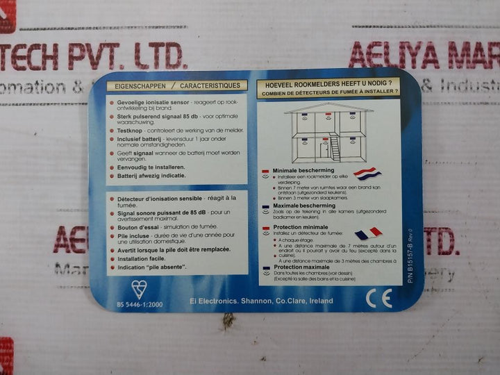 Ei Electronics Ei100B Smoke Detector 9 Volts 91B20006 A11991R0 Rev. 3