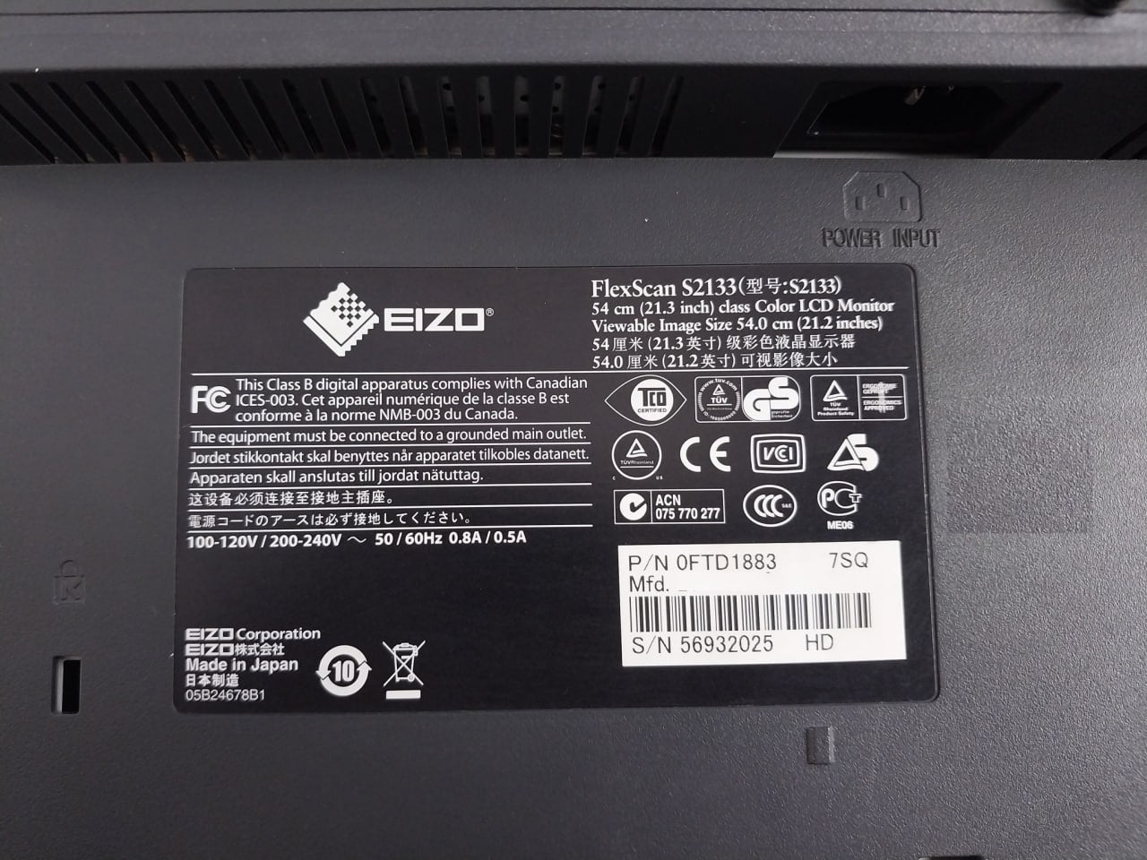 Eizo Flexscan S2133 Lcd 21 Inch Display Monitor 0Ftd1883 7Sq