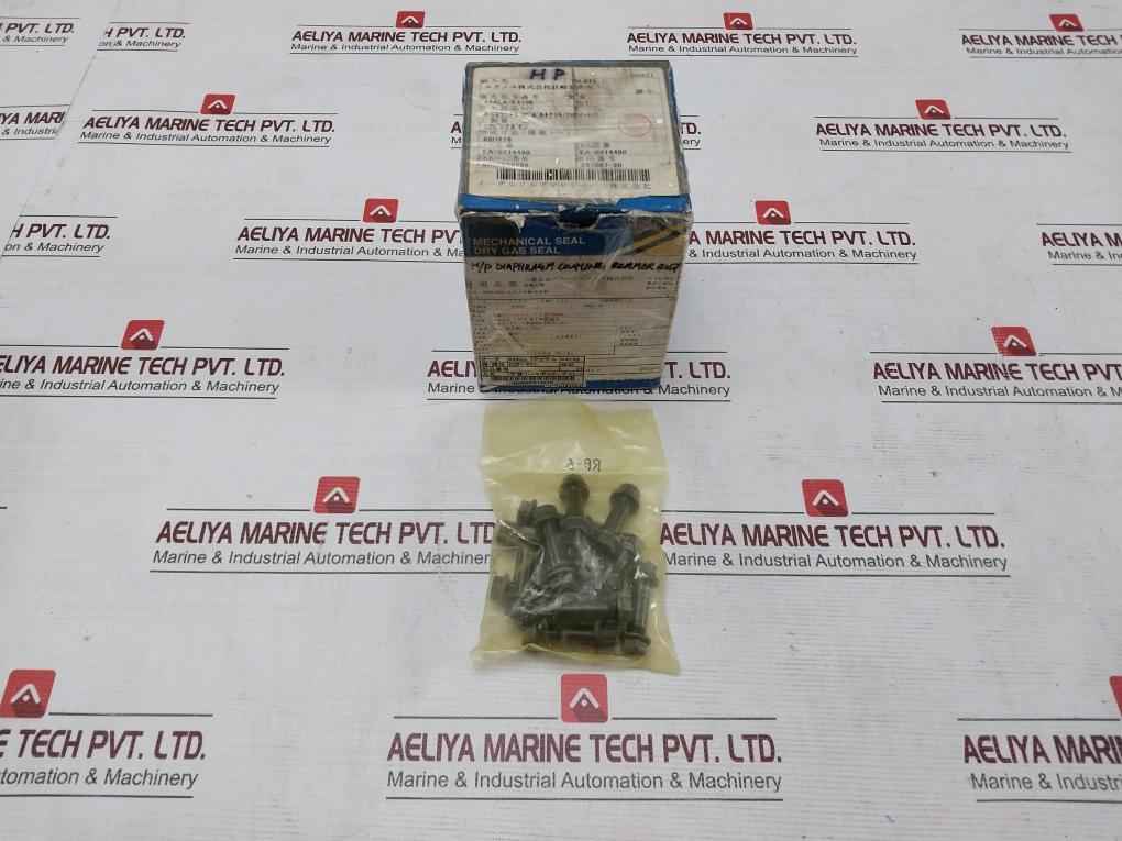 Ekk Ea-0214490 Spare Reamer Bolt &amp; Nut For Hp T0L871 66H216 K4Y68