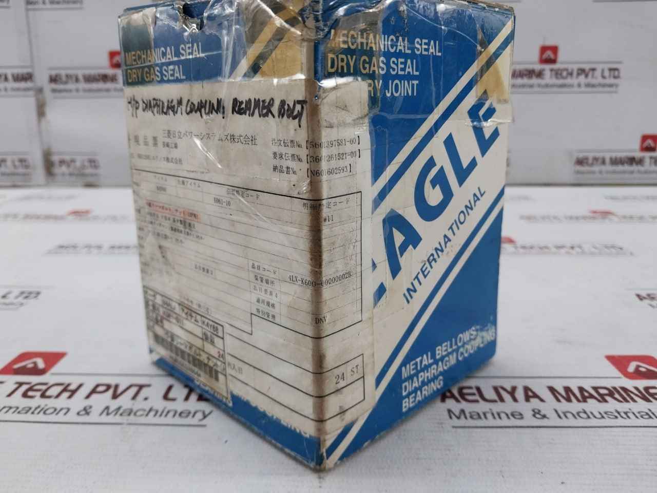 Ekk Ea-0214490 Spare Reamer Bolt & Nut For Hp T0L871 66H216 K4Y68