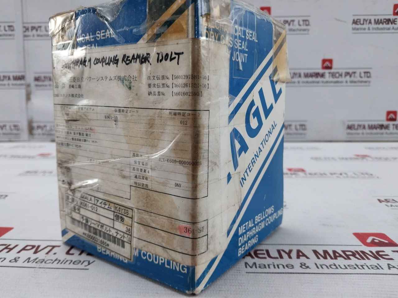 Ekk Ea-0214503 Spare Reamer Bolt & Nut For Lp 84Ala-k4Y68 Rb-55