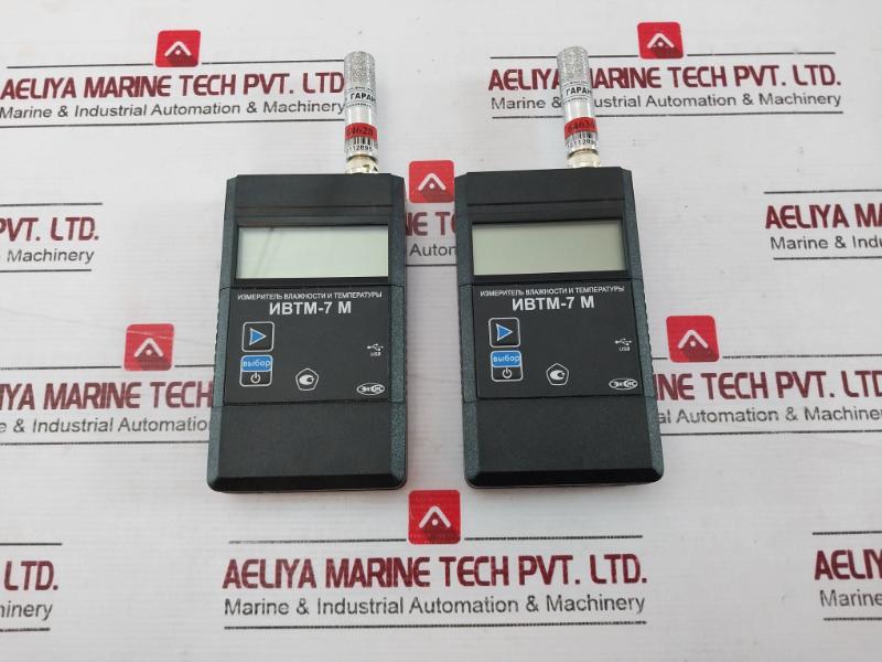 Eksis Ivtm-7 M Thermo-hygrometer Ivtm-7 M-s With Led Indication 10112895