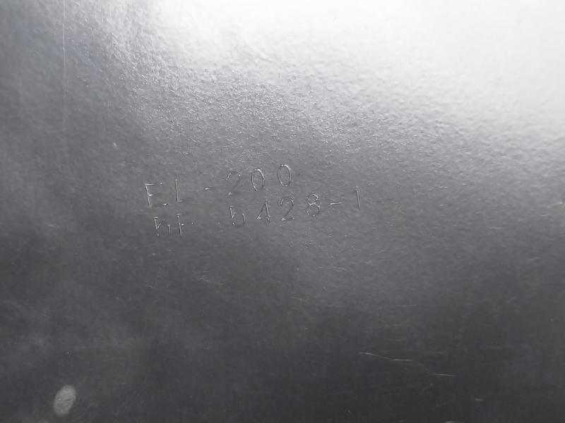 El-200 5F 5428-1 Propeller Shaft Revolution Indicator Disc