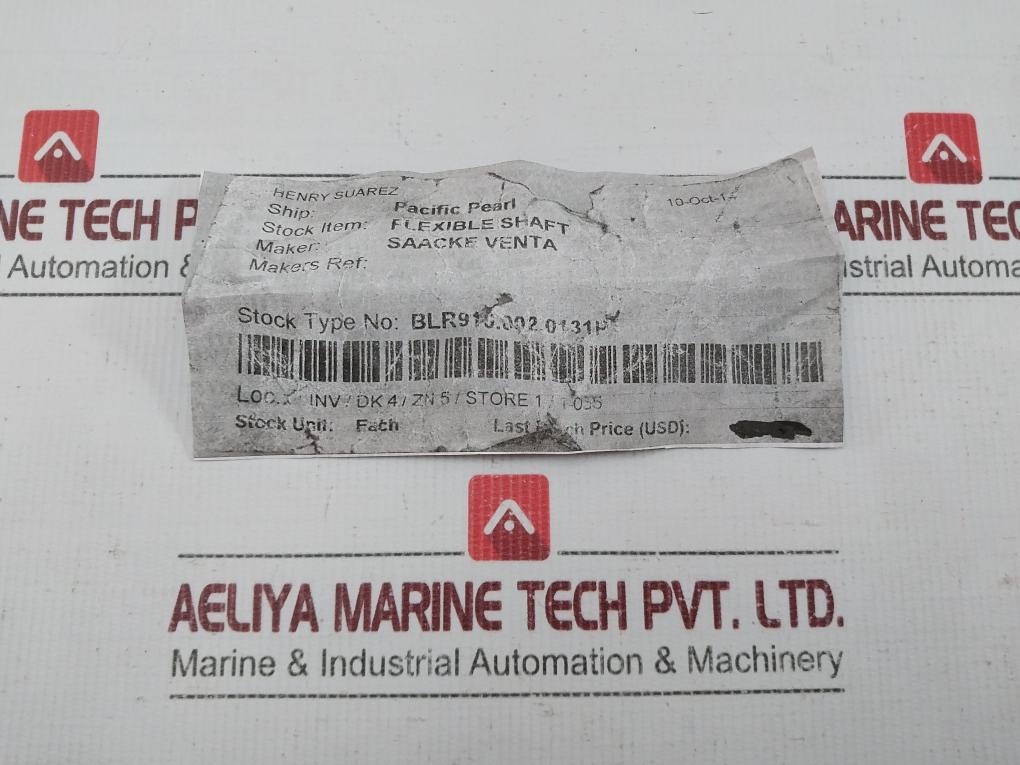 Elastomer Coupling R+W Sku: 200697
