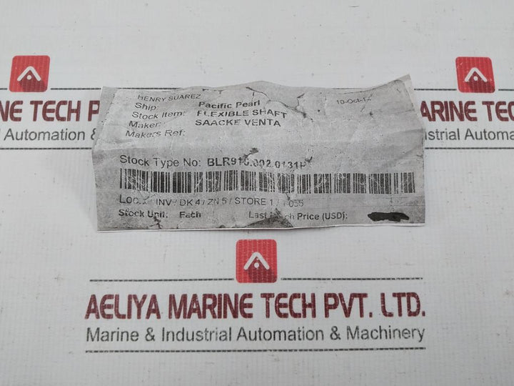 Elastomer Coupling R+W Sku: 200697