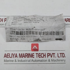 Elastomer Coupling R+W Sku: 200697