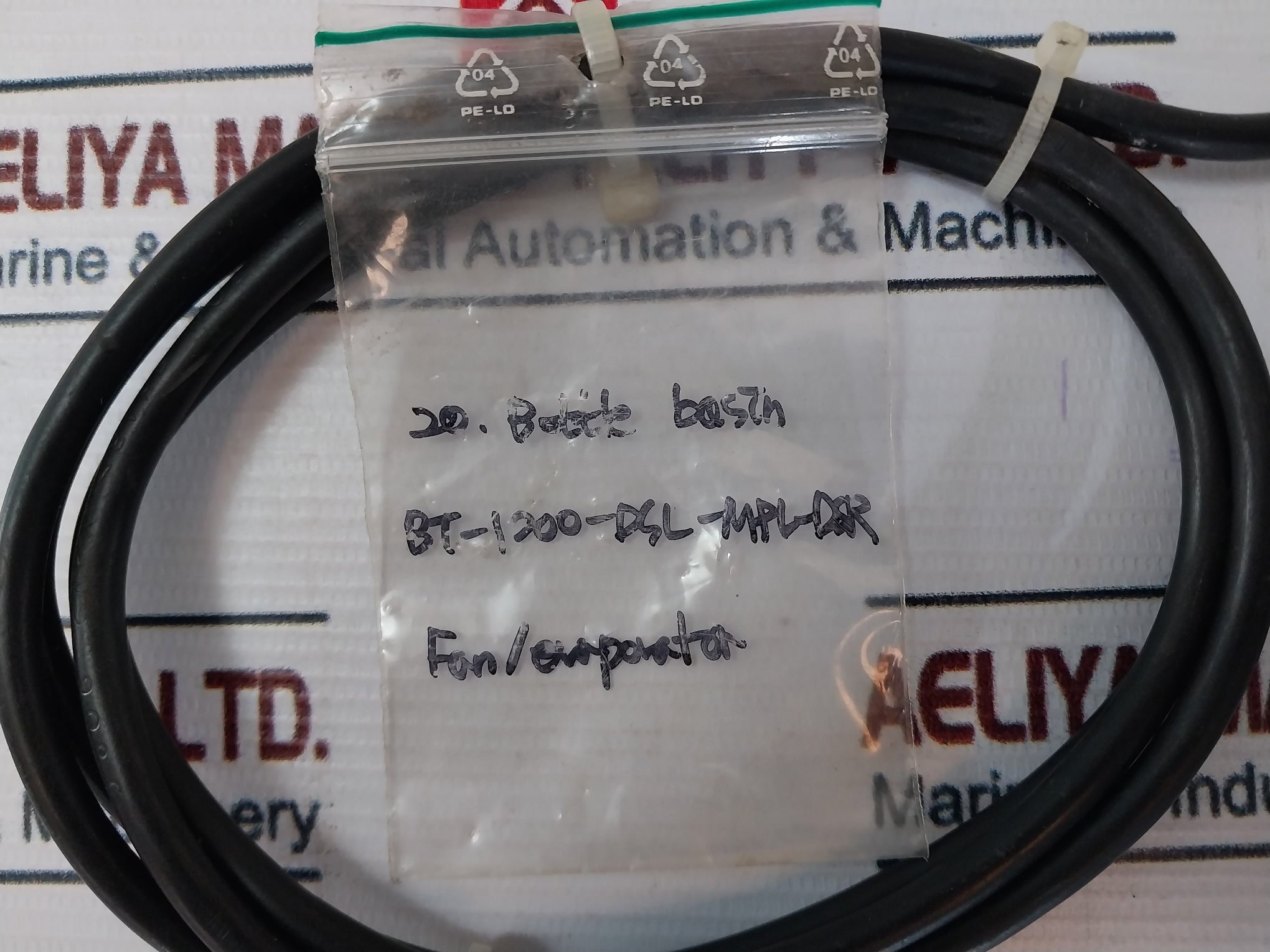 Hvac Net2T10Zva011  Fan Motor 230/240V~ 50/60Hz