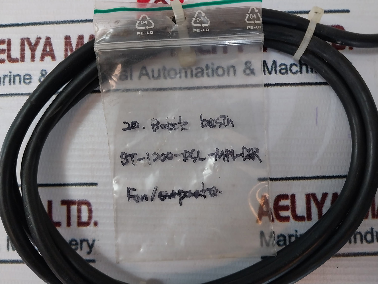 Hvac Net2T10Zva011  Fan Motor 230/240V~ 50/60Hz