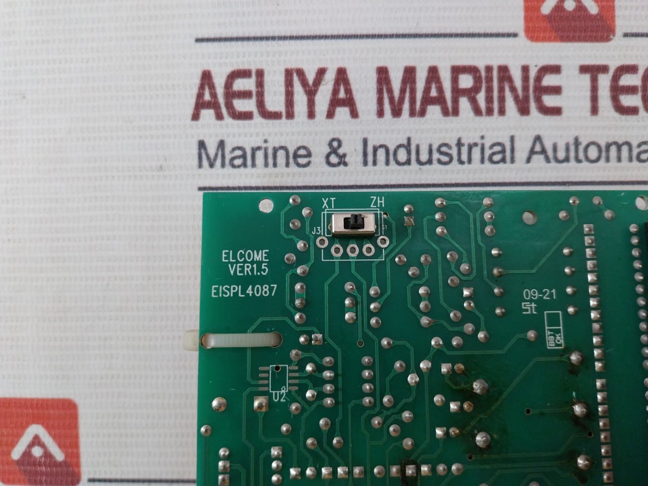 Elcome Eispl4087 Printed Circuit Board Ver 1.5