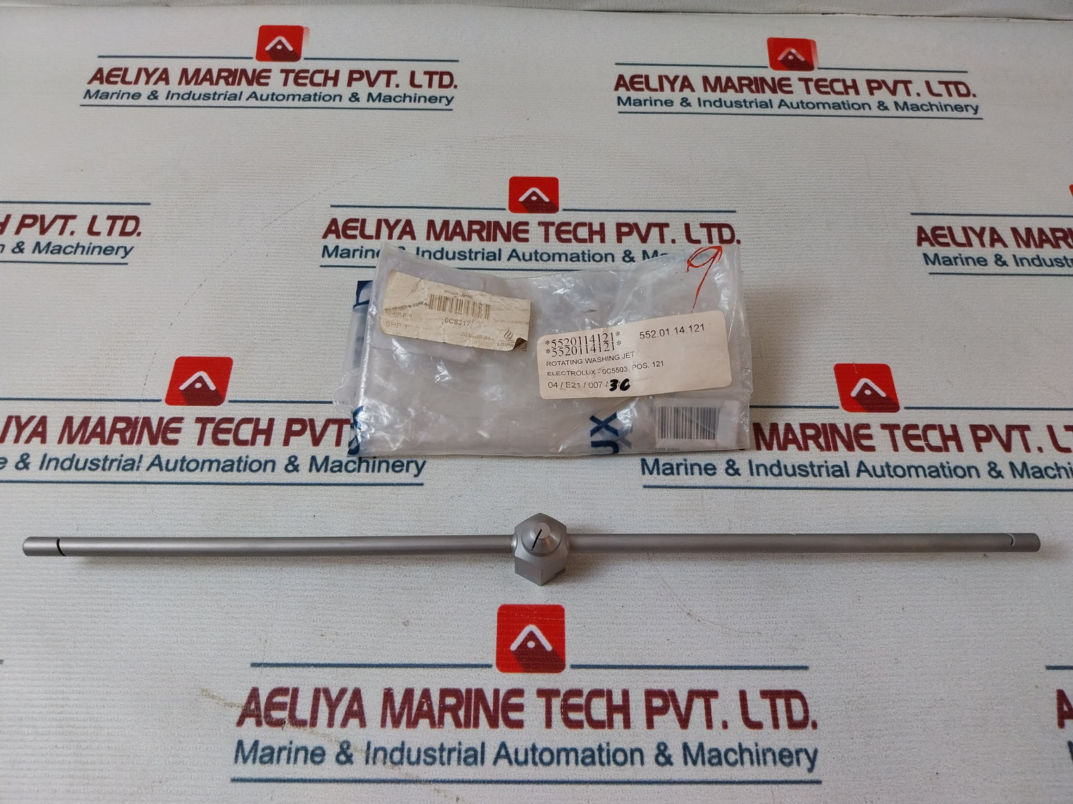 Electrolux 0C8317 Rotating Wash Arm Jet 552.01.14.121