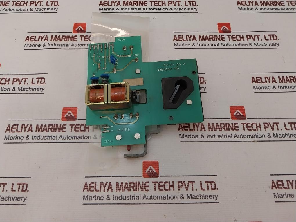 Electrolux 471-87 85 14 Door Lock Replace Complete Unit