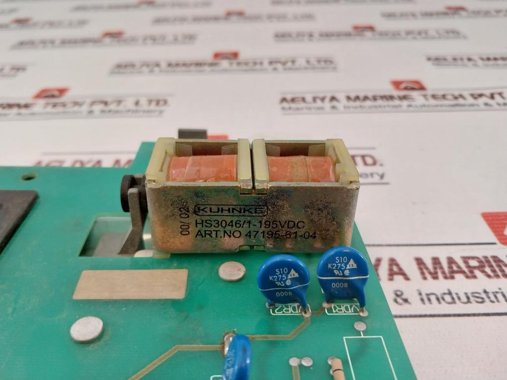 Electrolux 471-87 85 14 Door Lock Replace Complete Unit