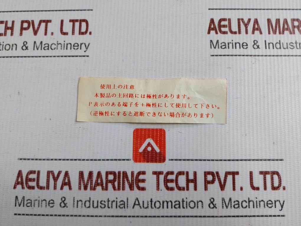Electromagnetic-Contactor-24-Vdc-10W-Kyoritsu-Keiki-Gn20-1A-208907-9