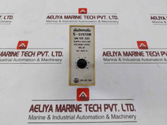 Electromatic Sm 125 220 S-system Voltage Level Relay 220V