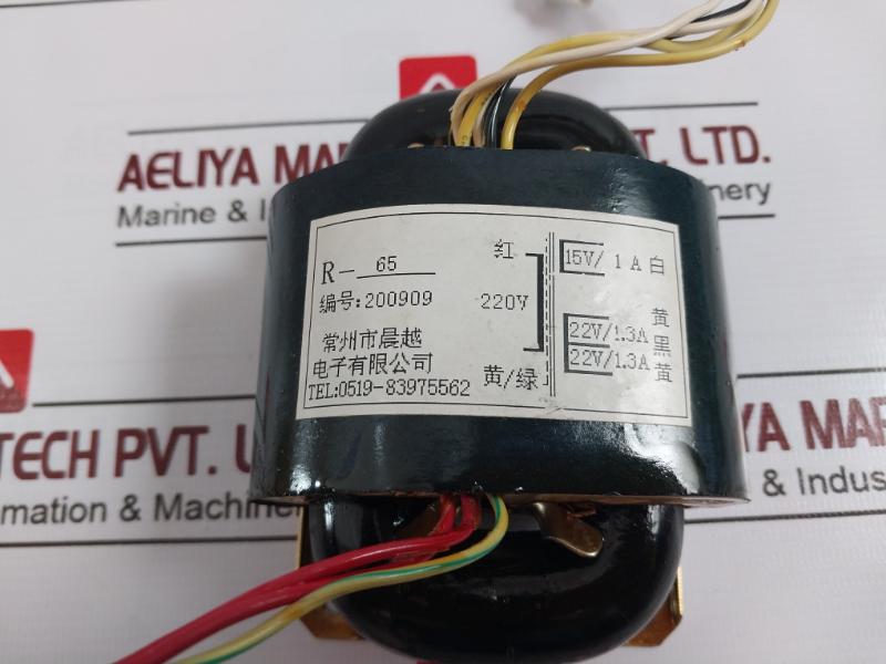 Electronics R-65 Step Up Power Transformer Ckr-65 22V/1.3A 200909