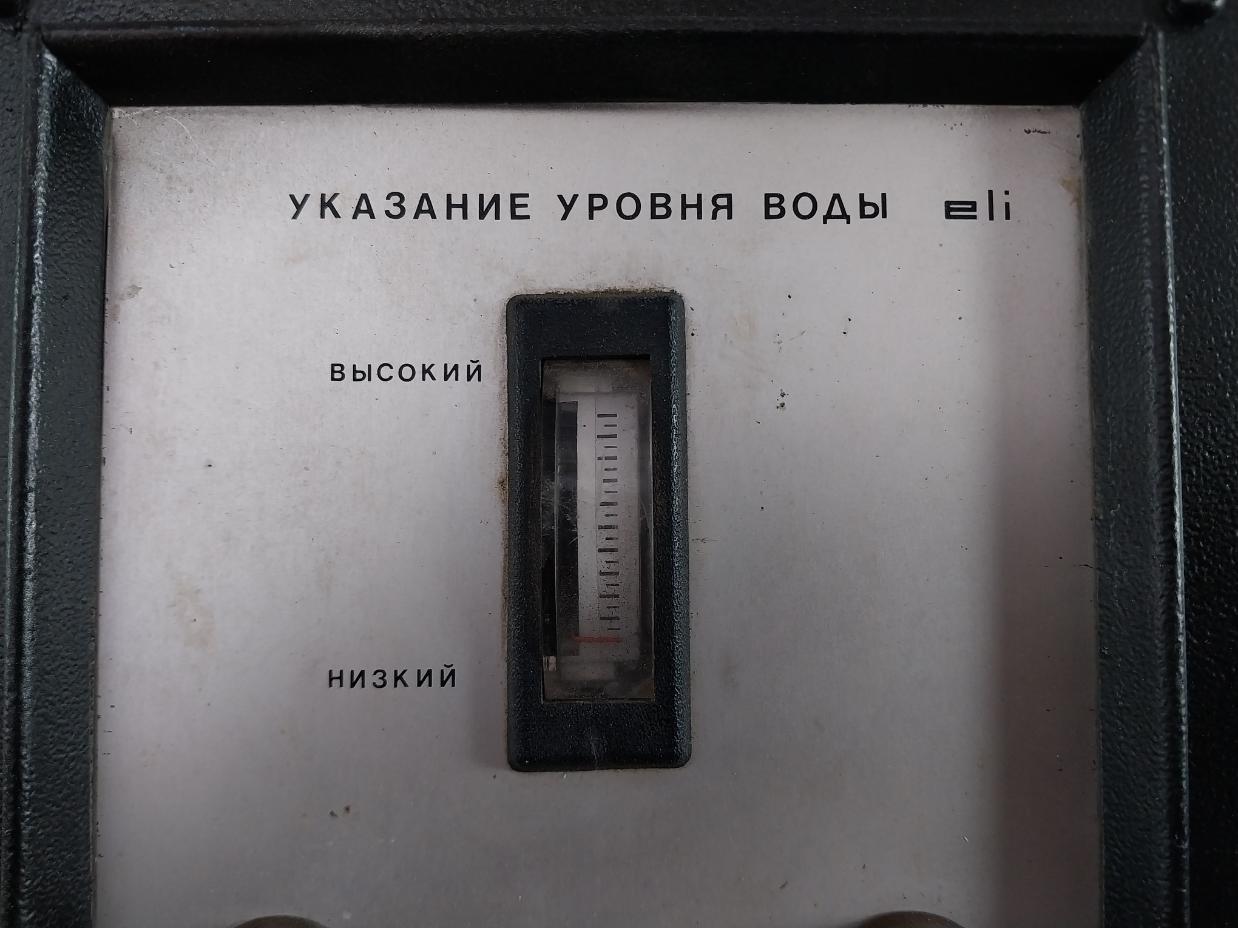 Elektro Rela Water Level Indicator Eli