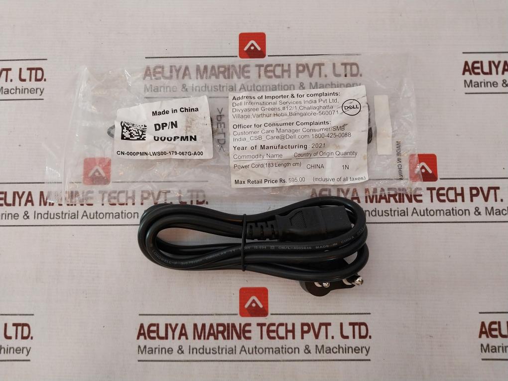 Elo Et1929Lm Touchscreen Lcd Monitor E000166 12V 3A