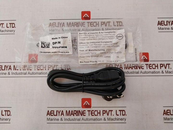 Elo Et1929Lm Touchscreen Lcd Monitor E000166 12V 3A