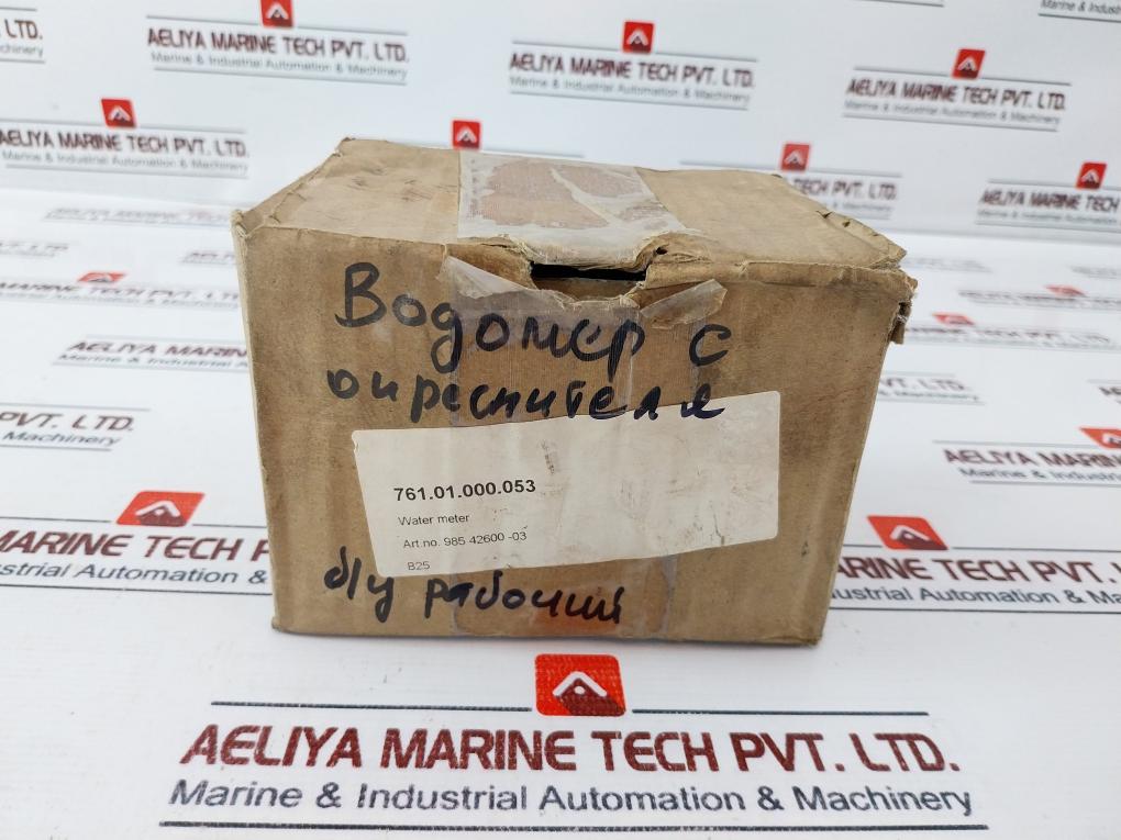 ELSTER 13003125 PN16 TMAX +90°C S100 WATER METER WITH X 0.0001