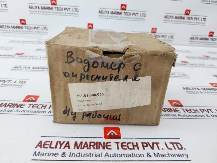 ELSTER 13003125 PN16 TMAX +90°C S100 WATER METER WITH X 0.0001