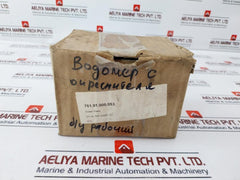 ELSTER 13003125 PN16 TMAX +90°C S100 WATER METER WITH X 0.0001