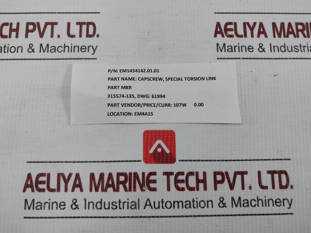 Em1434142.01.01 Capscrew, Special Torsion Link