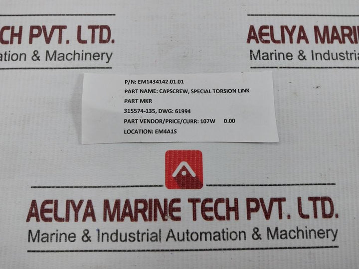 Em1434142.01.01 Capscrew, Special Torsion Link