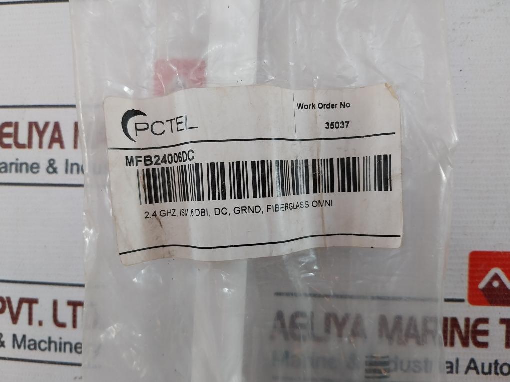 Emerson 1420 Smart Wireless Gateway Set 24V DC 0.5 A 753-6026-3003/ AB