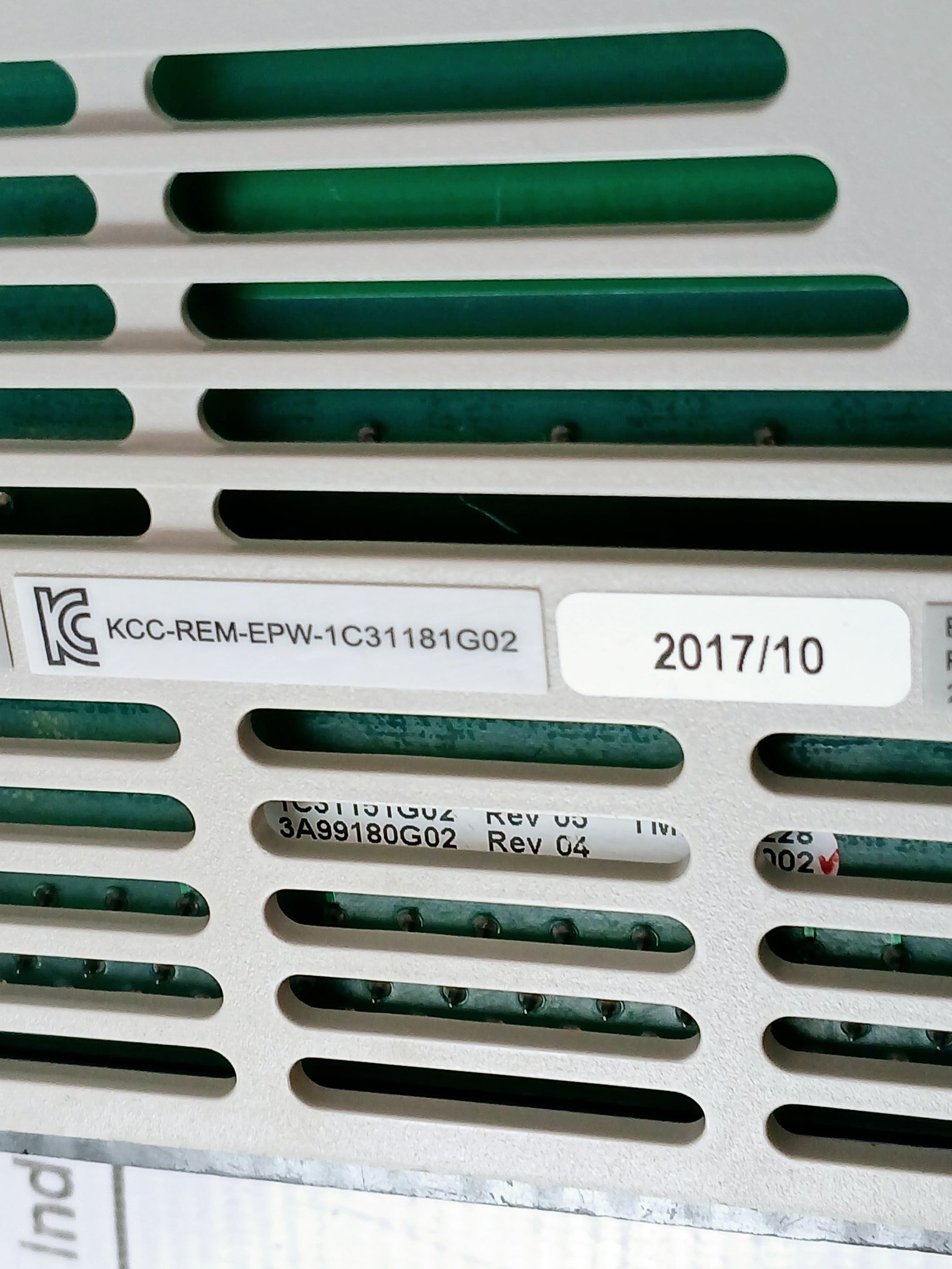 Emerson 1C31181G02 Media Attachment Unit Rev 05 14 94V0 3A99180A02 Tmn026228