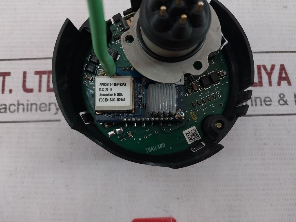 Emerson 3151-4513-54/Ac Rosemount Wireless Hart Electronics 781 Field Link