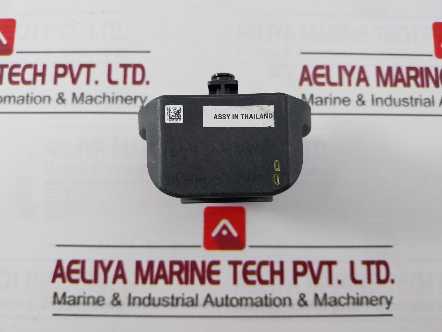 Emerson 701Pbkkf Black Smart Power Module 00753-9220-0001 230Ma 7.8V 2.16A 0.83W