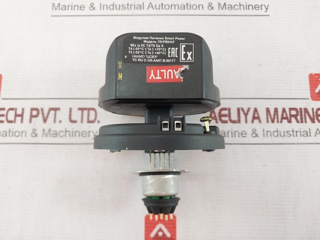 Emerson 701Pbkkf Intrinsically Safe Primary Lithium Battery