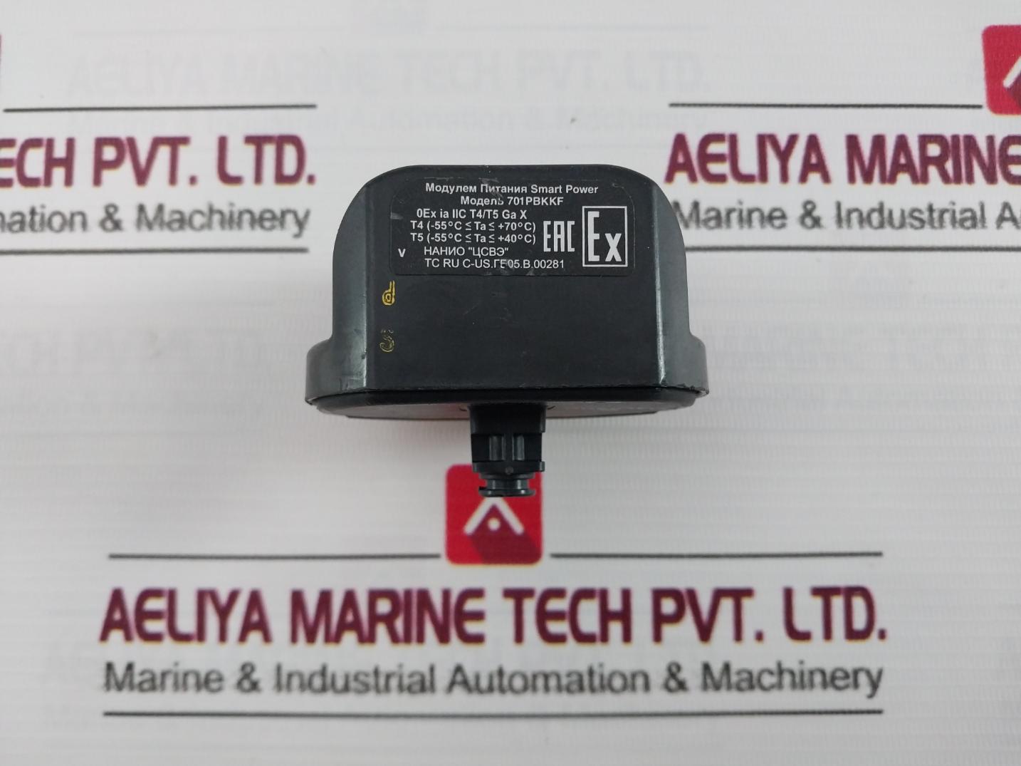 Emerson 701Pbkkf Intrinsically Safe Primary Lithium Black Power Module 230Ma