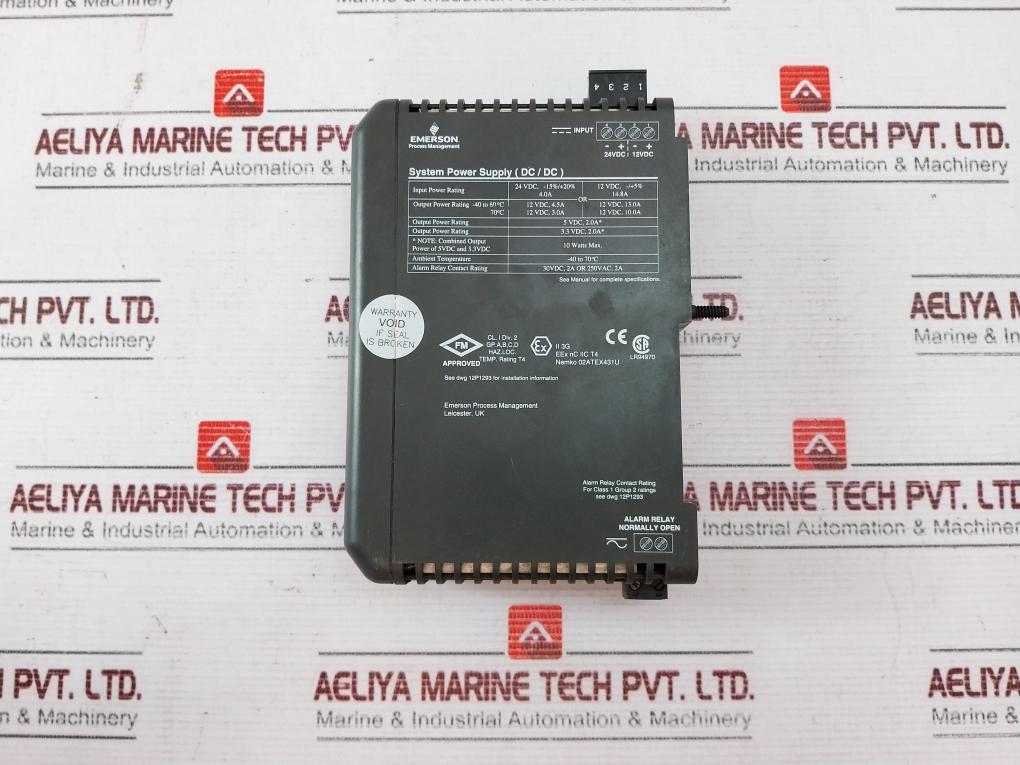 Emerson Kj1501X1-bc2 System Power Supply (Dual Dc/Dc) Rev E