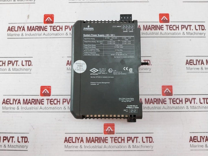 Emerson Kj1501X1-bc2 System Power Supply (Dual Dc/Dc) Rev E