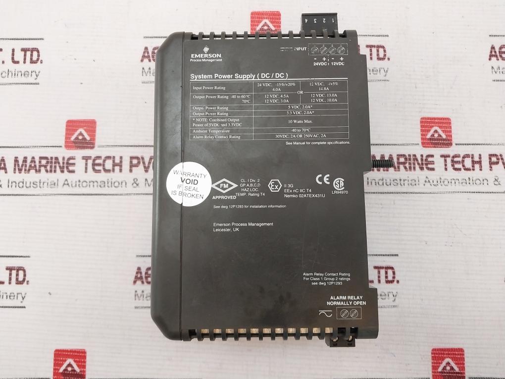 Emerson Kj1501x1-bc2 System Power Supply (Dc/dc) 12p2186x042