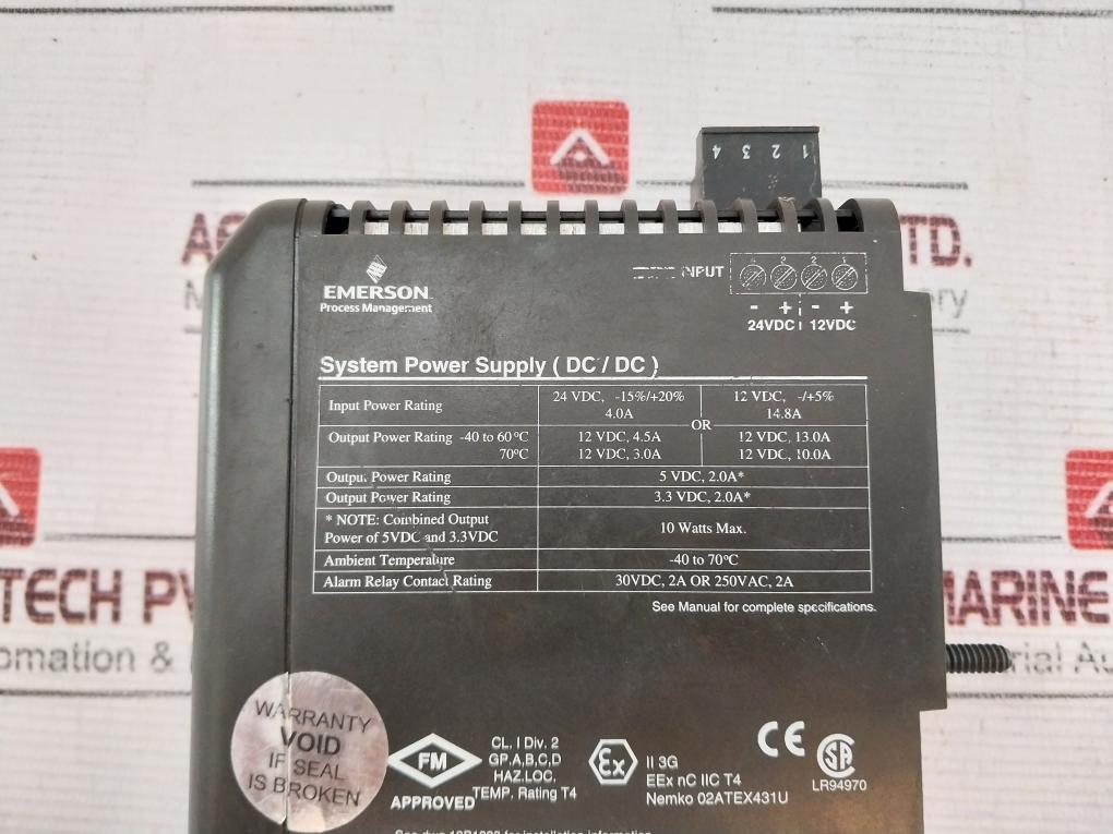 Emerson Kj1501x1-bc2 System Power Supply (Dc/dc) 12p2186x042