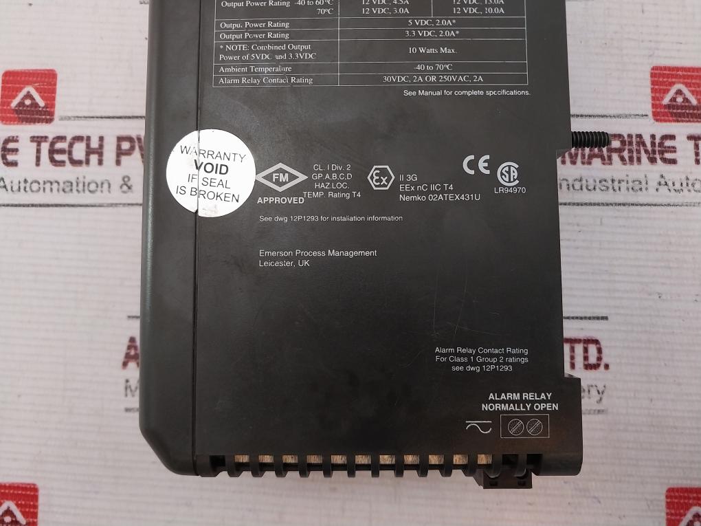 Emerson Kj1501x1-bc2 System Power Supply (Dc/dc) 12p2186x042