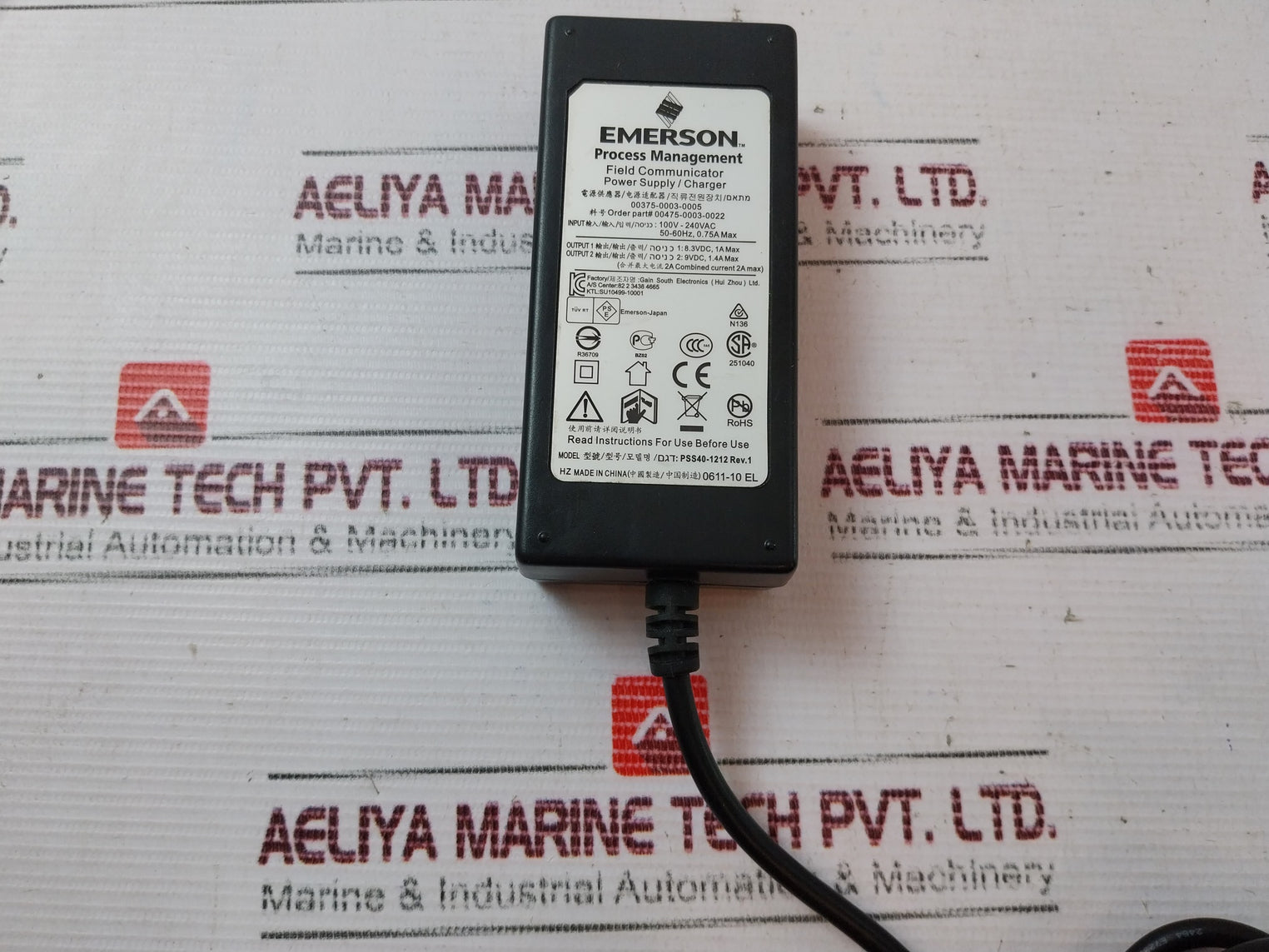 Emerson Pss40-1212 Power Supply/Charger 00475-0003-0022, 100V-240Vac 50-60Hz